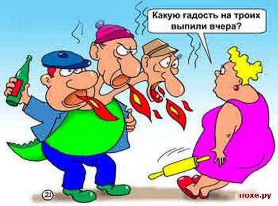 Кавказская пленница Шурик сообразить на троих