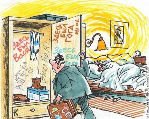 Карикатура Мебельщик