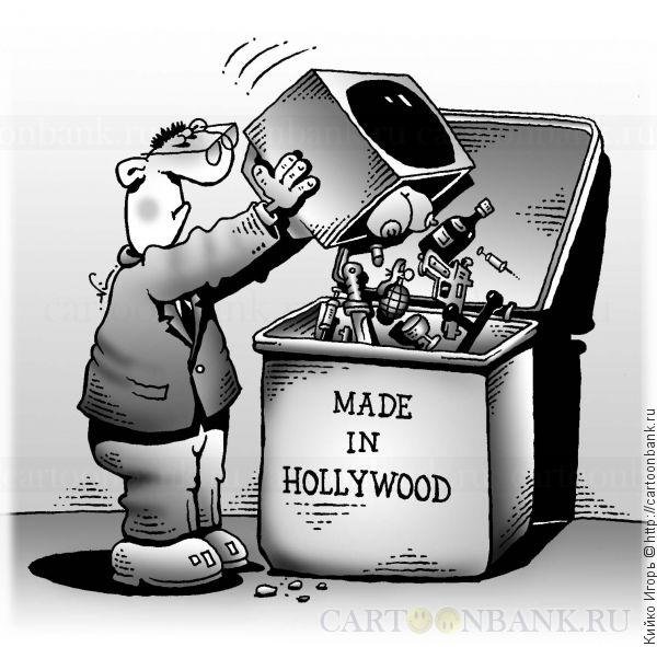 Ведра для мусора карикатура