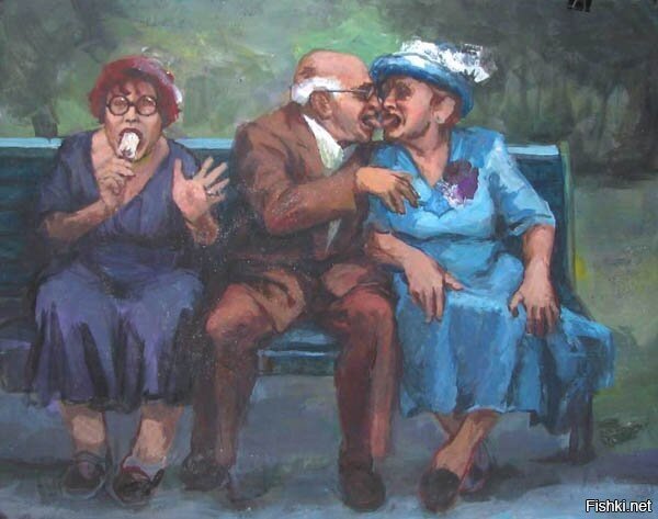 Бабушка на лавочке картина