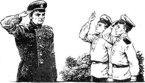 Армейские карикатуры