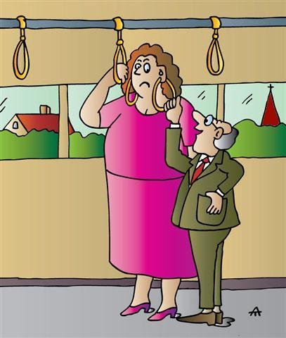 Карикатура на высокого чело