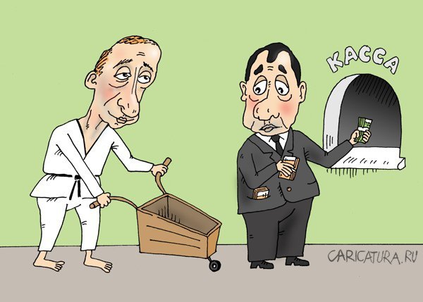 Бокс карикатура