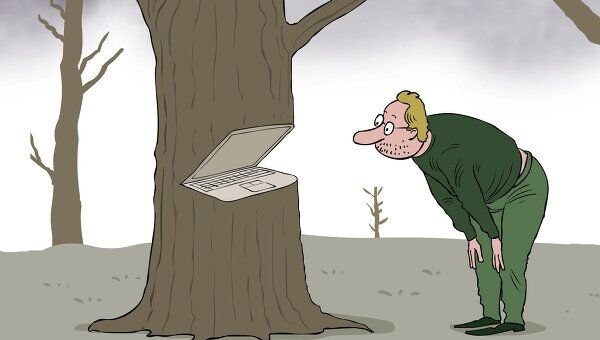 Лесник карикатура