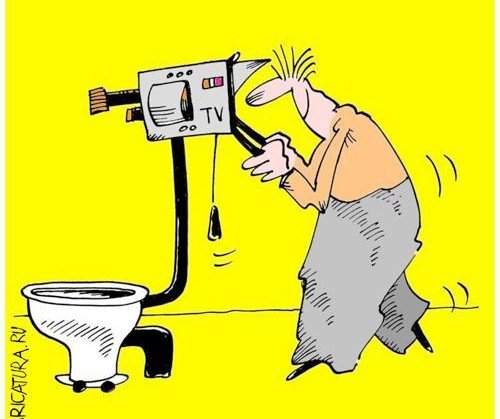 ТВ карикатура
