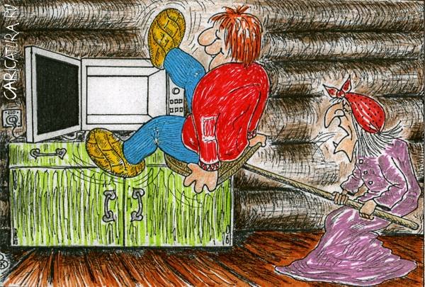 Баба Яга и Иван дурак