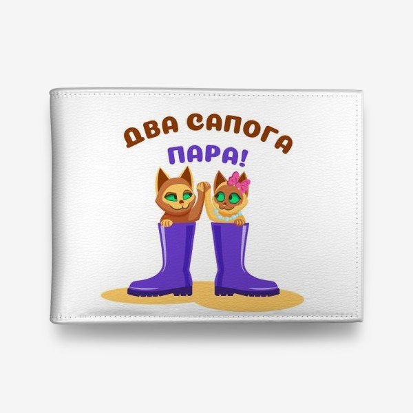 Кладбище карикатура