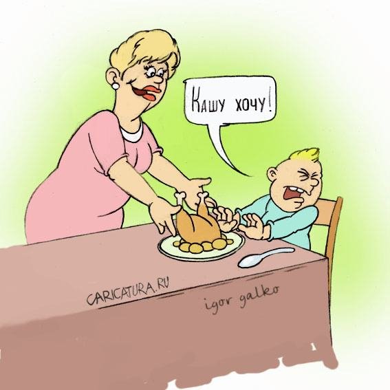 Смартфон карикатура