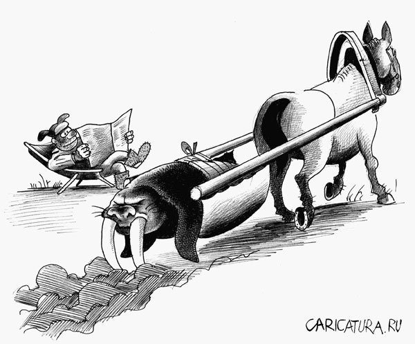 Плуг в карикатурах