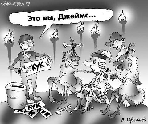 Надежда умираетпоследгей