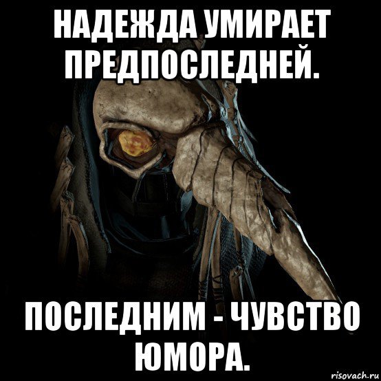 Яна толстая