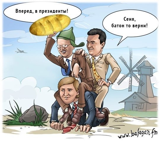 Карикатуры на Тимошенко