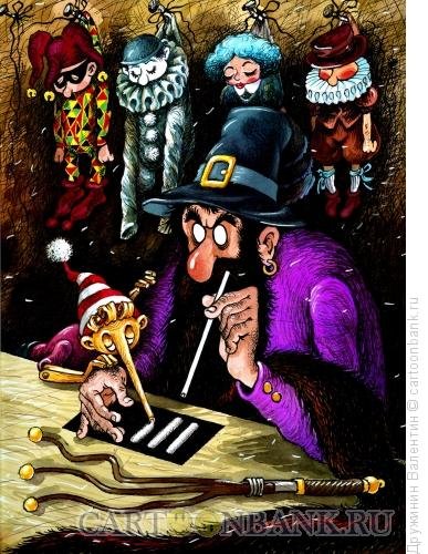 Праздник Карабаса Барабаса