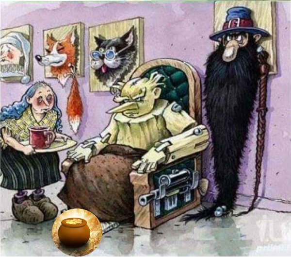 Это просто праздник какой-то картинки