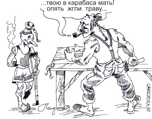 Карикатура Буратино это просто праздник