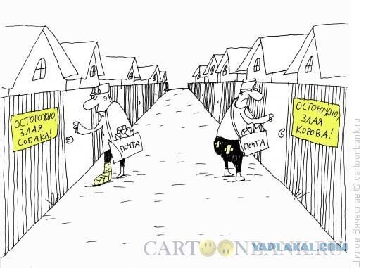 Карикатуры на толстых женщин