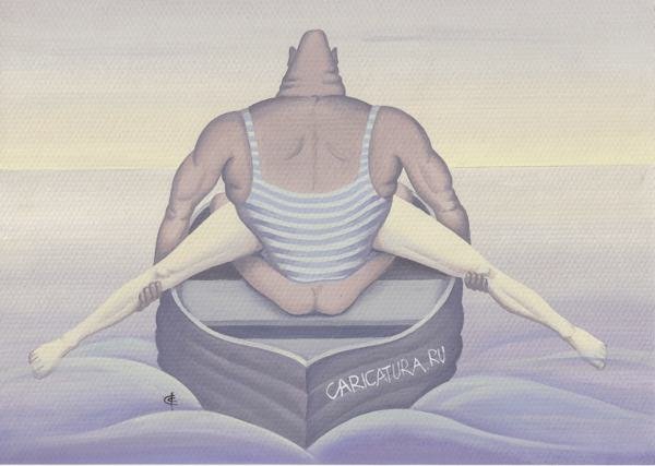 Гребля карикатура