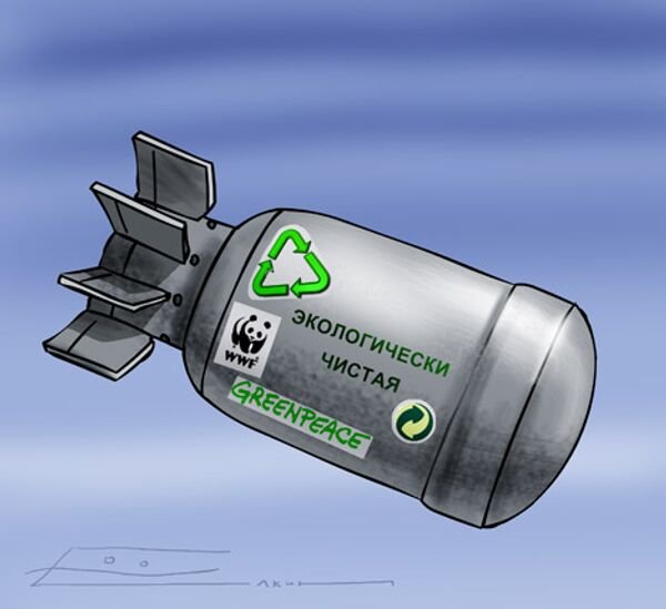 Бомба карикатура