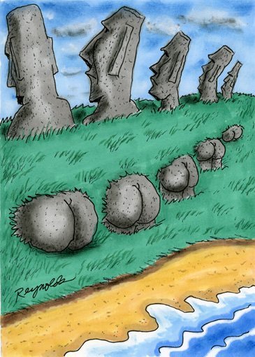 Раскопки карикатура