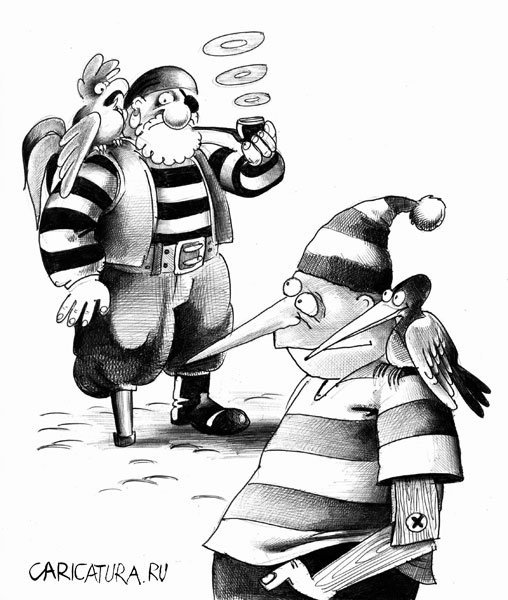 Буратино карикатура