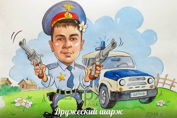 Карикатура ДПС