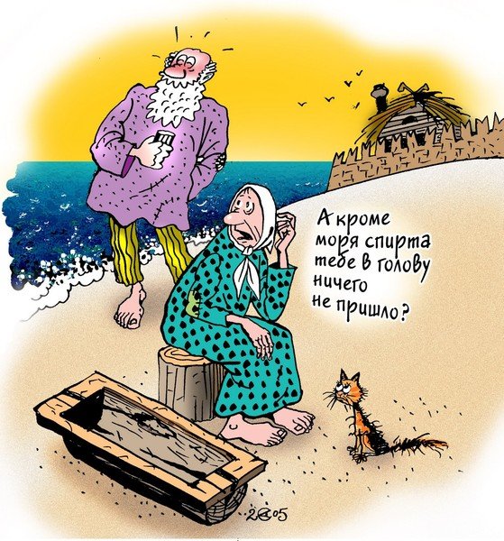 Анекдоты про бабушек