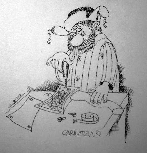 Шапка ушанка мультяшная