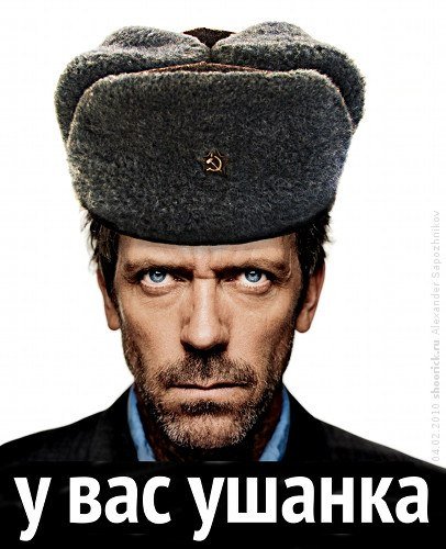 Карикатуры на американцев