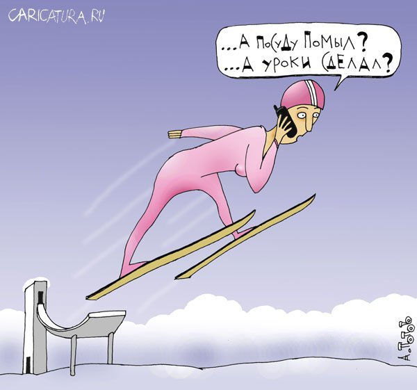 Шутки про лыжников
