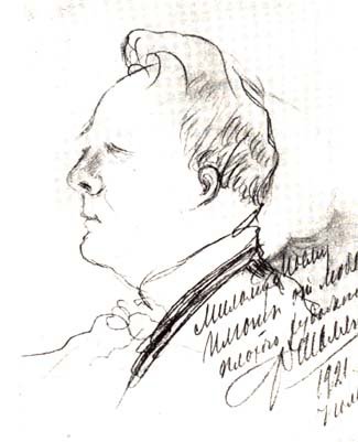 Шаляпин Дон Базилио