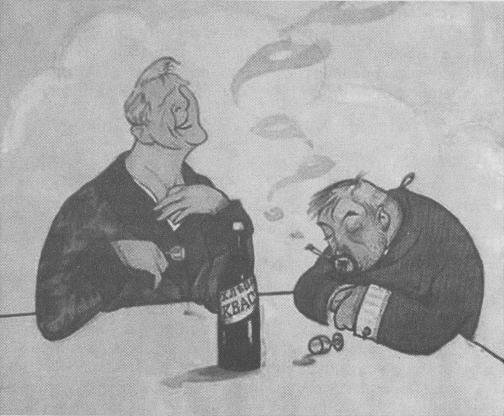 Шаляпин Борис Федорович (1904—1979)