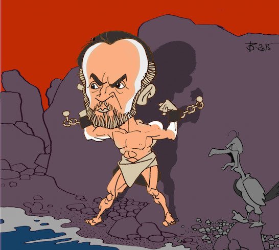 Прометей карикатуры