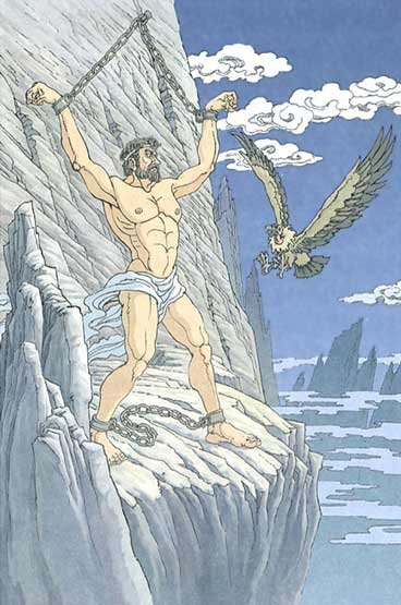 Геракл прикованный к скале