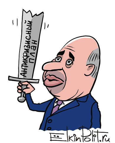 Мишустин карикатура