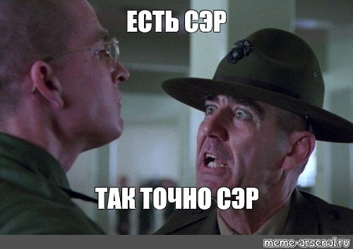 Торговля карикатура