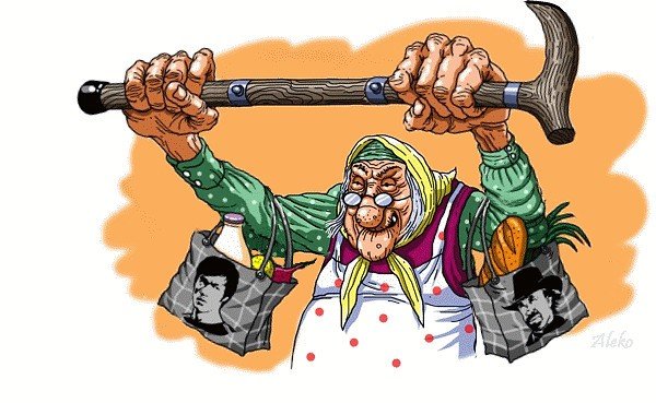 Бабка с клюкой