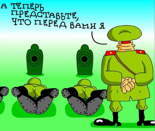 С днём рождения Боевая подруга