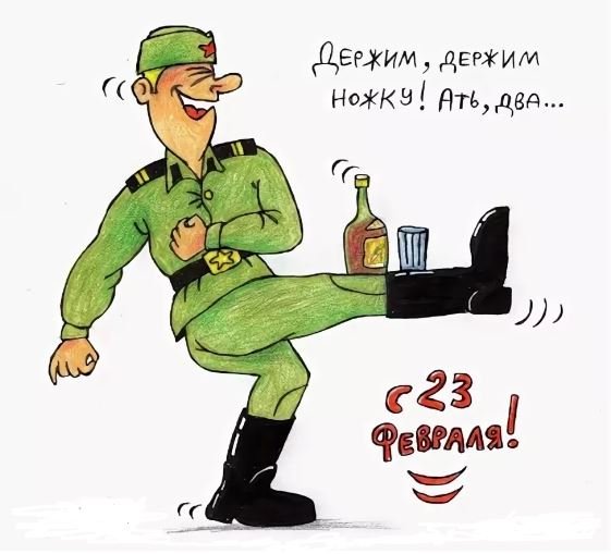 Штаб карикатура