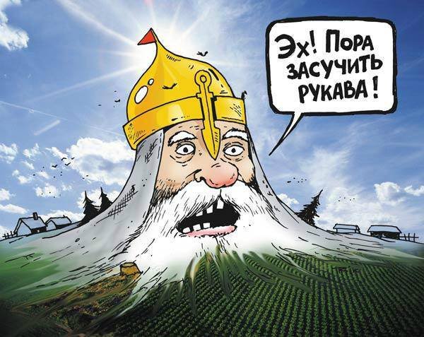 Смешные богатыри