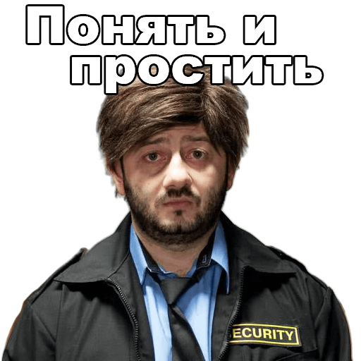 Сатирические образы человека