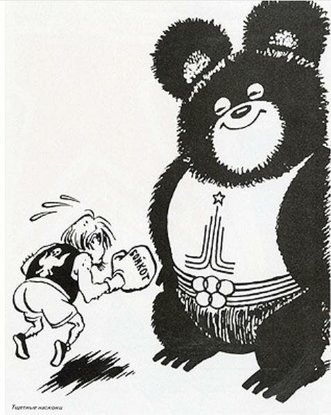 Советские плакаты про труд