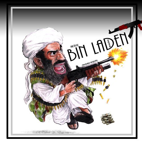 Бен Ладен с автоматом