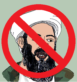 Карикатура Усама