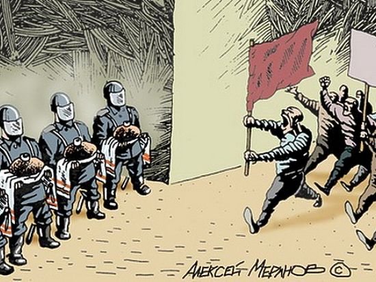 Митинг карикатура