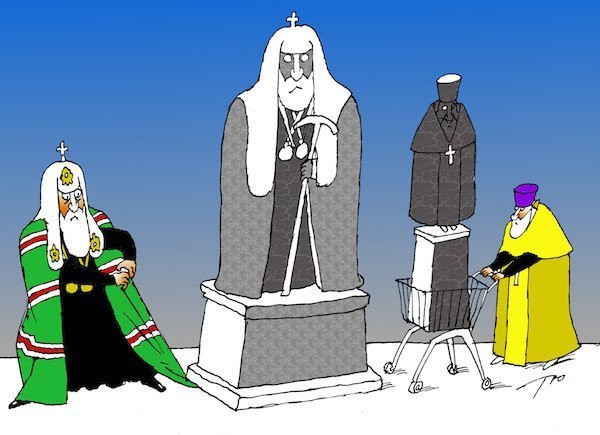 Патриарх Кирилл шарж