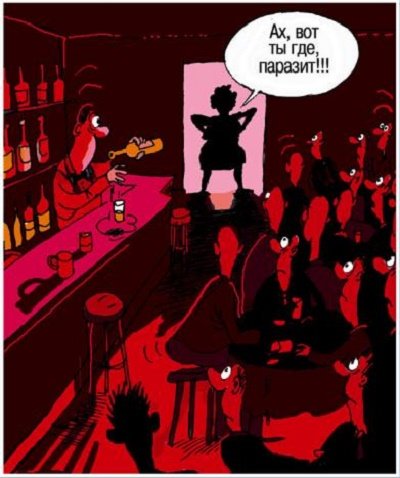 Аргентинский художник Аль Марген