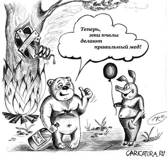 Шутки про пчеловодов
