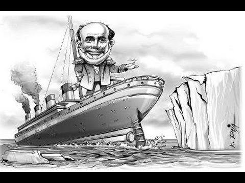 Шарж Титаник