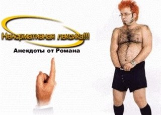 Анекдоты про Буратино