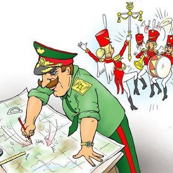 Преступник карикатура